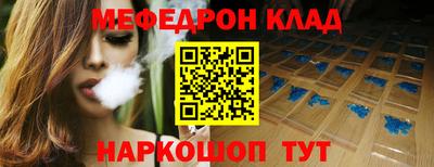 хмурый Кизилюрт