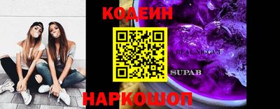 крисы Керчь