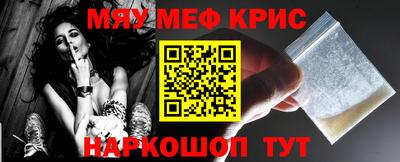 таблы Кизляр