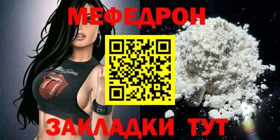 крисы Керчь