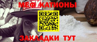 таблы Кизляр