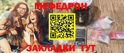 крисы Керчь