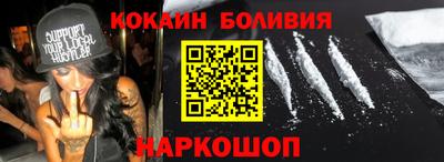 крисы Керчь