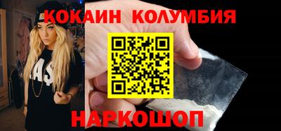 таблы Кизляр