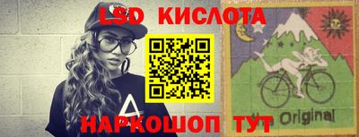 крисы Керчь