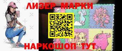 крисы Керчь