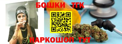 таблы Кизляр