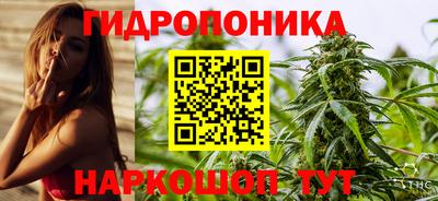 таблы Кизляр