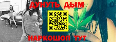 крисы Керчь