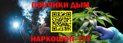 таблы Кизляр