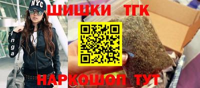 крисы Керчь