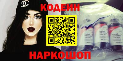 таблы Кизляр