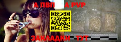 крисы Керчь