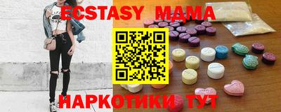 таблы Кизляр