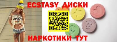 хмурый Кизилюрт