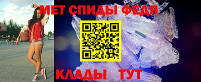 таблы Кизляр