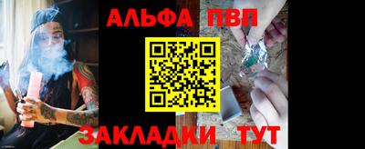 крисы Керчь