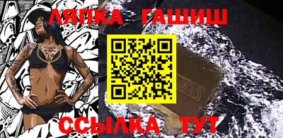 таблы Кизляр