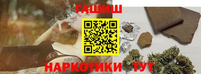 таблы Кизляр