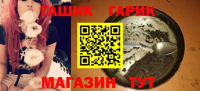 крисы Керчь