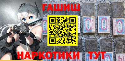 таблы Кизляр