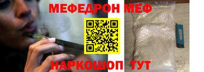 крисы Керчь