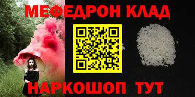 хмурый Кизилюрт